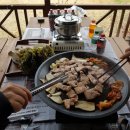 한일식육점 이미지