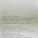 이리동산초교 이미지