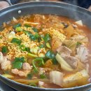 GR(영광군)-[옥당로]-상-1 | 영광스러운 전남 영광 맛집 앗싸 김치찌개 전문점
