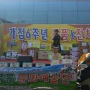 삼서농협 이미지