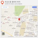 고산역 이미지