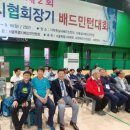 김용택 축사 이미지