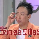 돈감