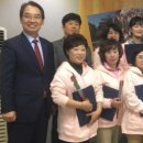 의류 수선 이미지