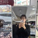 교대안경 | 청주 안경 수곡동 렌즈 안경 맛집 교대 근처 안경나라 수곡점👀