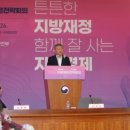 지방887호 네이버블로그