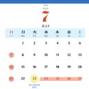 경희서아당한약국