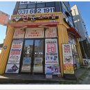 핸드폰 평택 성지 안군 모바일 방문 후기!