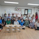 장곡면 행정2구경로당 | 홍성군 파란천사 여성회, 무더위 속 생수·영양제 지원 확대