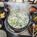 김경엽다슬기 이미지