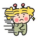 모어댄나우래쉬