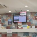 왕소아과의원 이미지