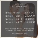 내돈내산 촬영 드레스 투어 | 이본느 드레스, 슈트 피팅 후기&amp;견적
