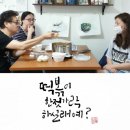 늘솜작업실