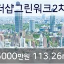 오름정신건강의학과의원 이미지