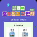 시온의뜰 이미지