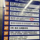 인천 서구 보컬 학원 후기ㅣJU보컬&amp;발성 스튜디오 루원시티점