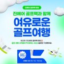 영은카서비스 이미지