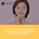 트라이가양