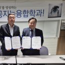 (주)씨글로벌 이미지