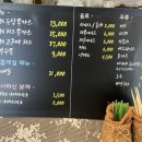 대호돈가스 이미지
