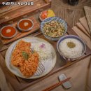 부산 서구 서대신동 맛집 우성돈까스 부산 대신점 가격메뉴리뷰주차운영시간