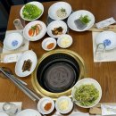 그러소 이미지