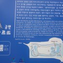 서리풀길 4 이미지