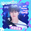 TOP노래방 이미지