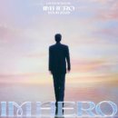 대도일식 이미지