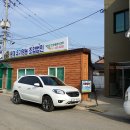등대유기영농조합법인 이미지