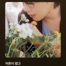 바람도 버티기 힘들곤 하지
