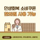 청안당 이미지