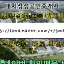 대치1-108 이미지