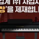 (주)에이치디씨 이미지