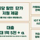 약속노래연습장 이미지