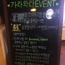 ICHEON165 이미지