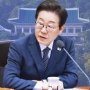 이 대통령 "부동산 불법·편법" 지적하자…"자아비판중?"﻿ 이미지
