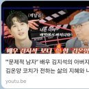 하우코칭 이미지