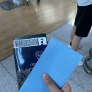 호텔쏠(HOTEL SOL) | [일본/오키나와] 6월 3박 4일│맛집│카페│가볼만한 곳