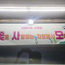 유로통신 이미지