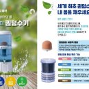 정인개발 네이버블로그
