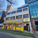 서울유펜치과의원 이미지