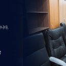 인퍼스사무용가구 - 안양시 동안구 포도원로 30 | 인퍼스사무용가구
