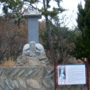 동백유원지 이미지