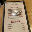명동칼국수샤브샤브이마트 이미지