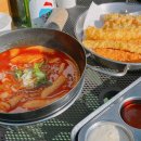 독도왕새우튀김 (미사역점) 이미지