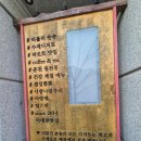 칠전서길 L 이미지