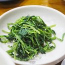 다정식당 이미지