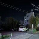 밀양인삼돼지국밥 이미지